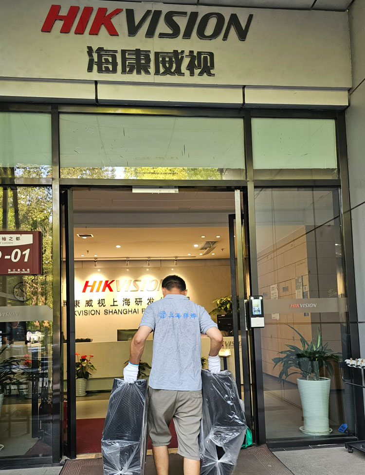 評(píng)價(jià)四