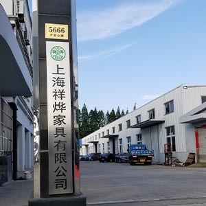 工廠實(shí)景