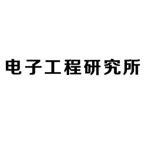 評(píng)價(jià)四