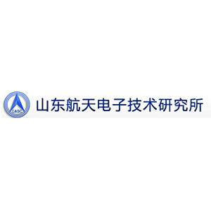 山東航天電子技術(shù)研究所即航